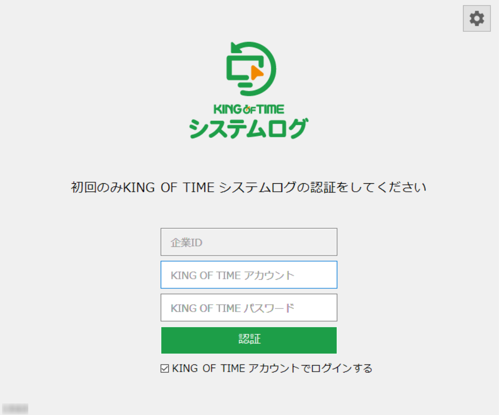 step4.png