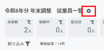 26100901.png