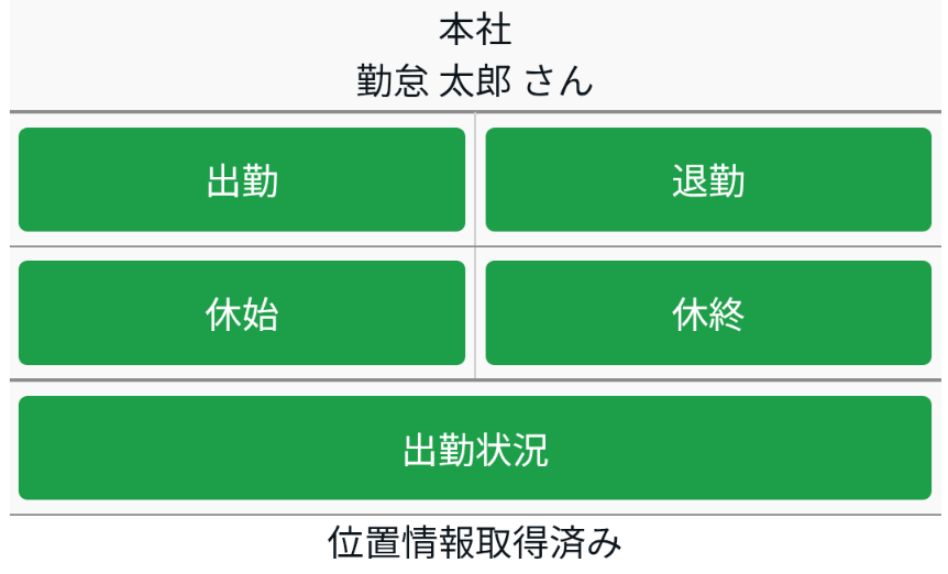 Screenshot_20260907-133701_3.png