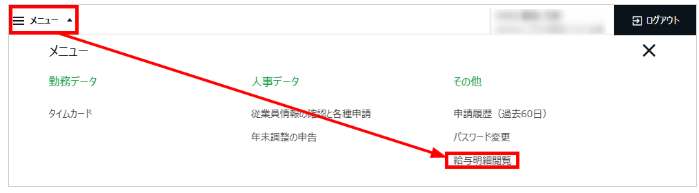 image8.png