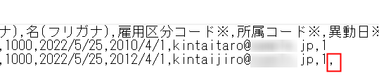 2022-05-25_12h05_21.png