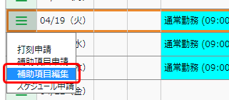 image_237.png