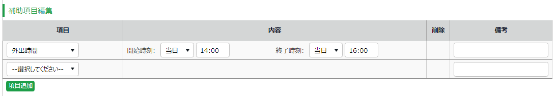 image_238.png