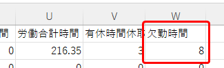 image_271.png