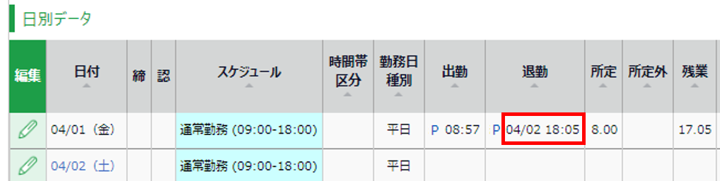 image-2.png