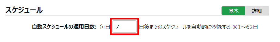 2022-03-23_11h28_42.png