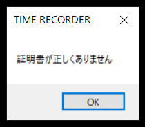 2022-06-27_11h34_17.png