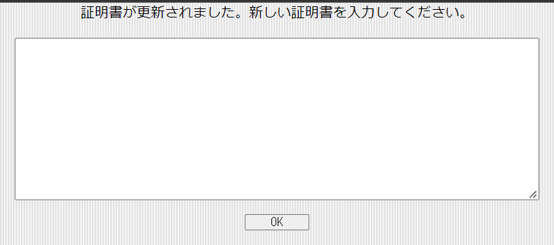 2022-06-27_12h20_28.png