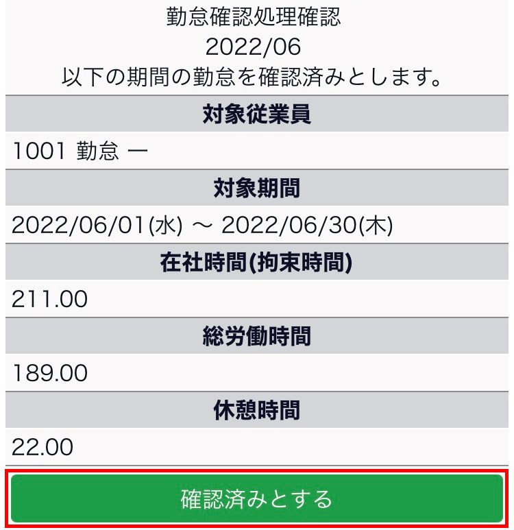 image_123986672.JPG